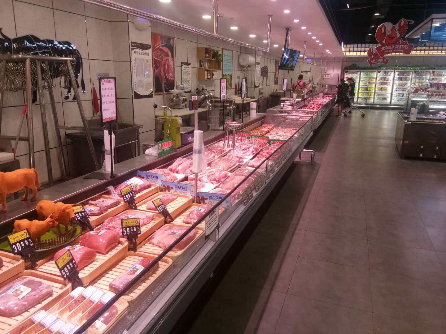 华人策略社区loading