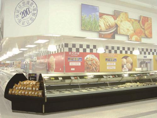 华人策略社区loading