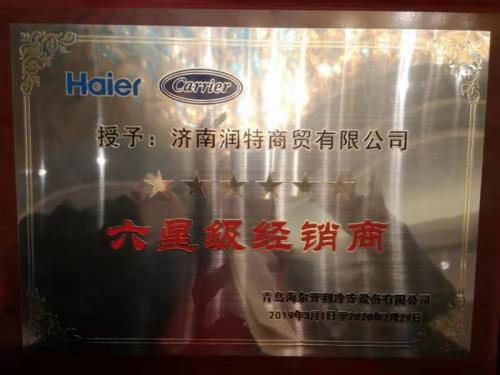 华人策略社区loading