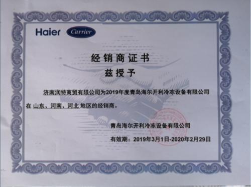 华人策略社区loading