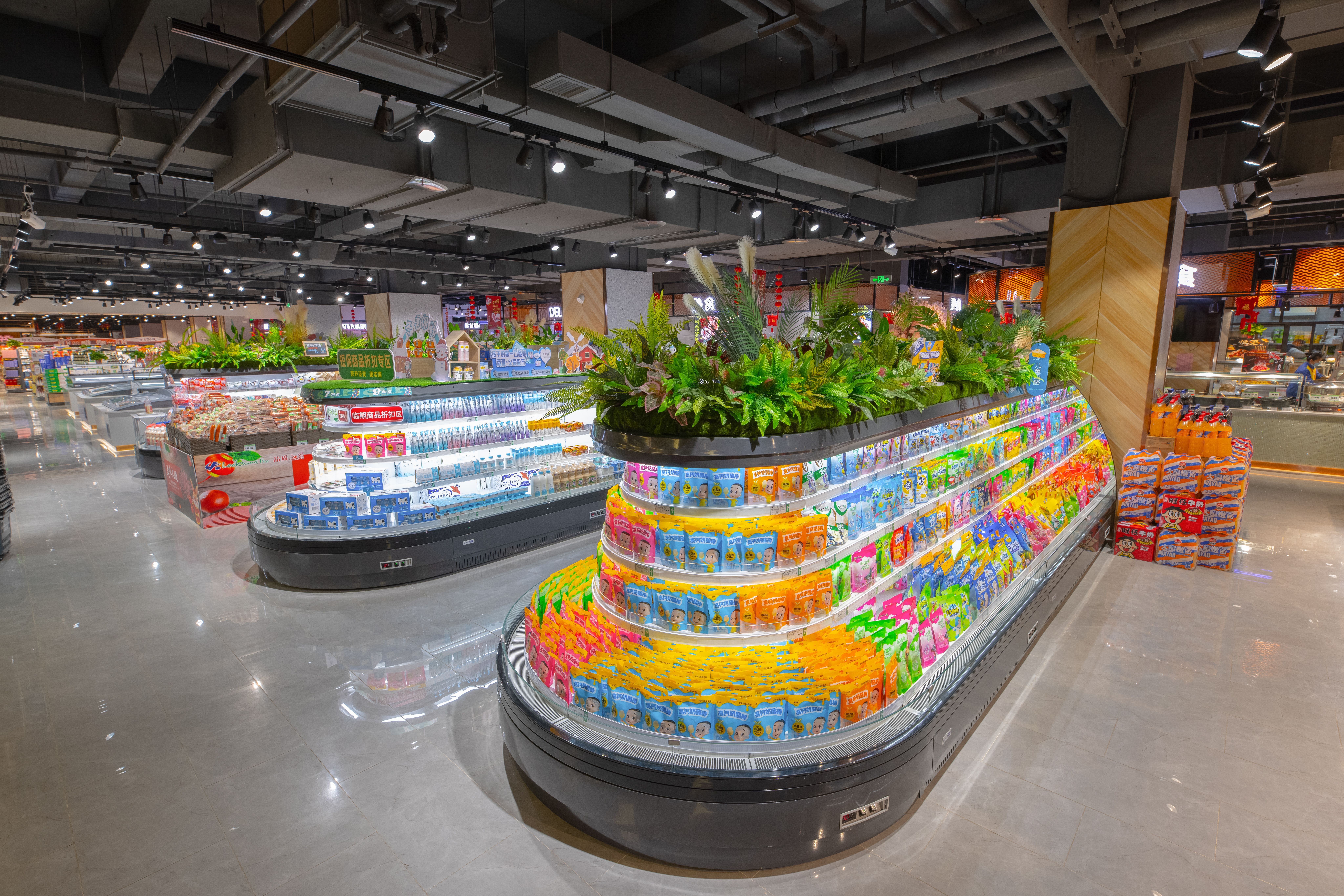 华人策略社区loading