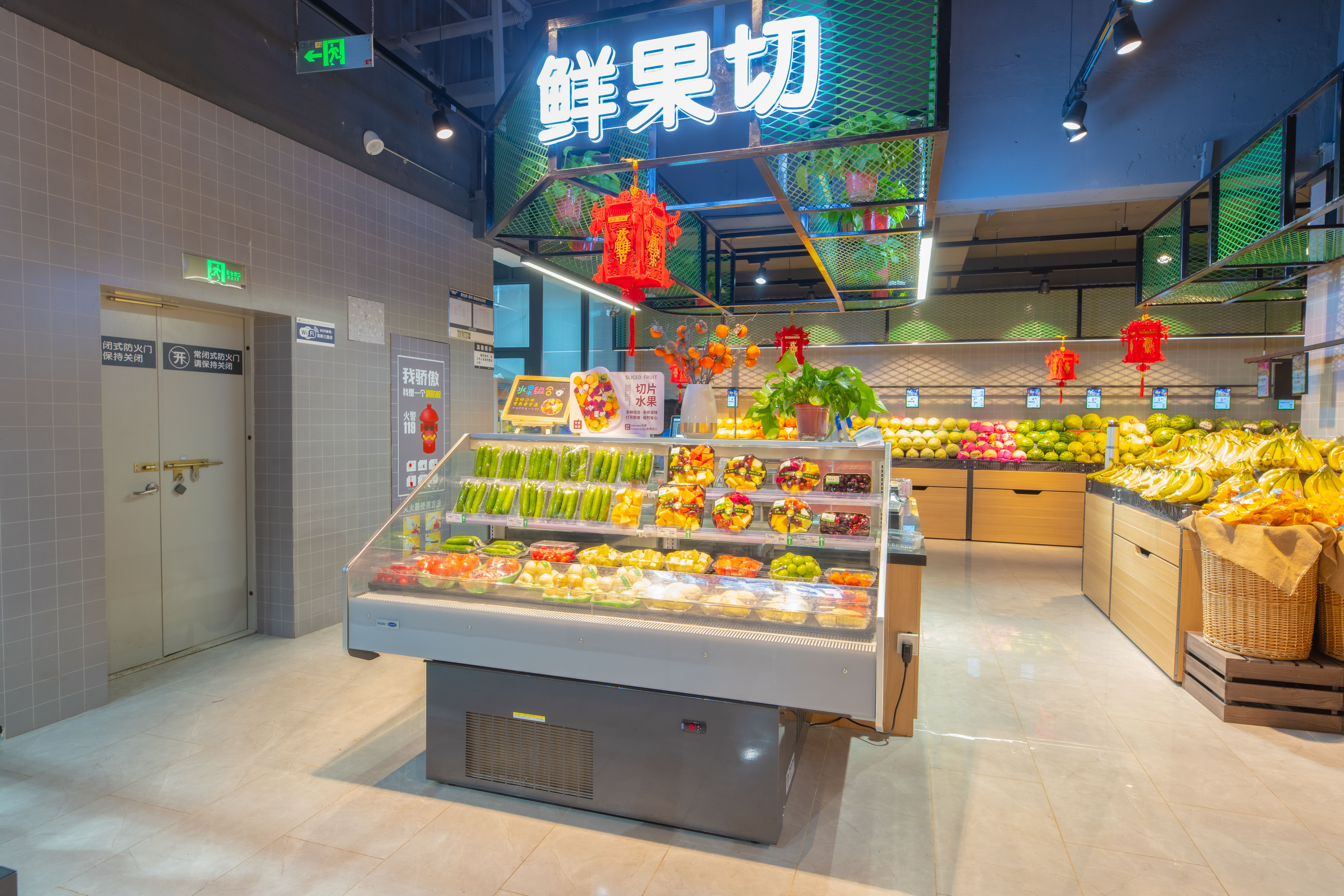 华人策略社区loading