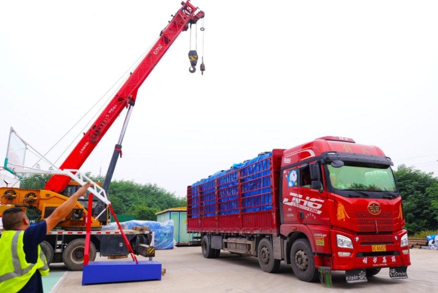 华人策略社区loading