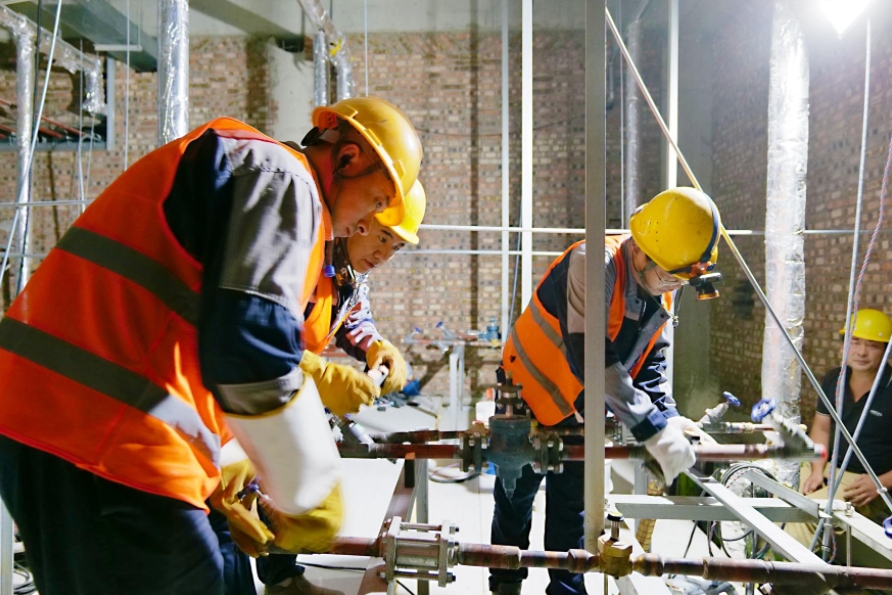 华人策略社区loading