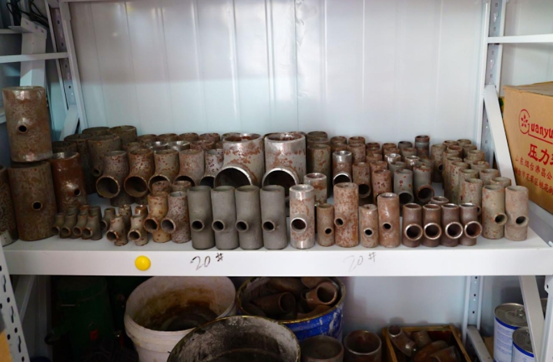 华人策略社区loading