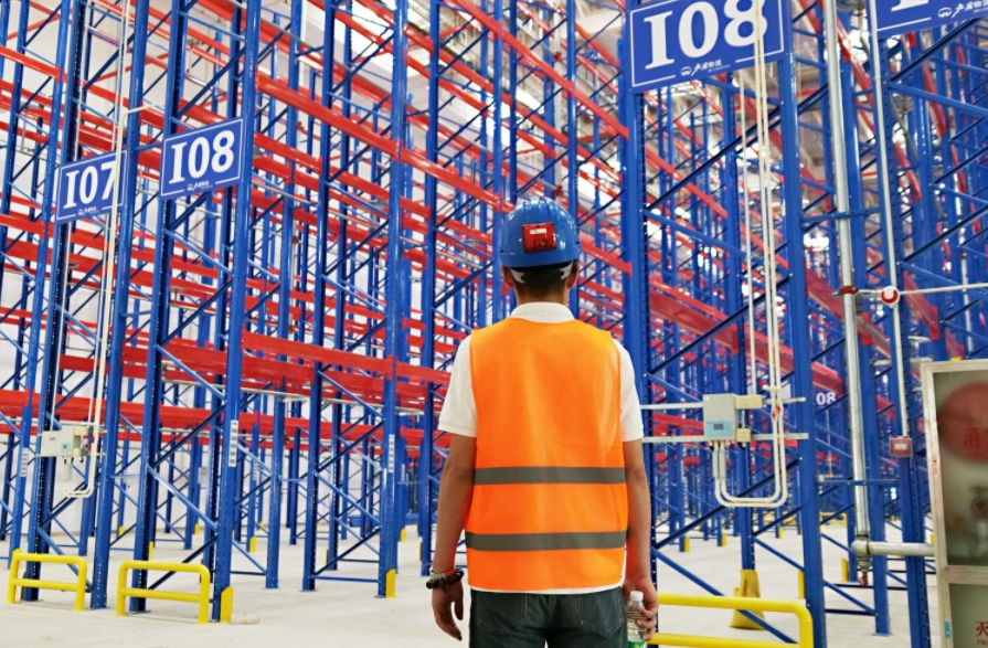 华人策略社区loading