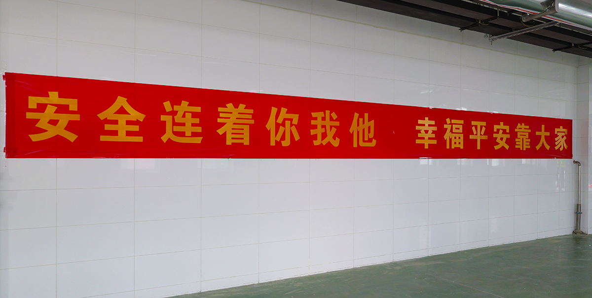 华人策略社区loading