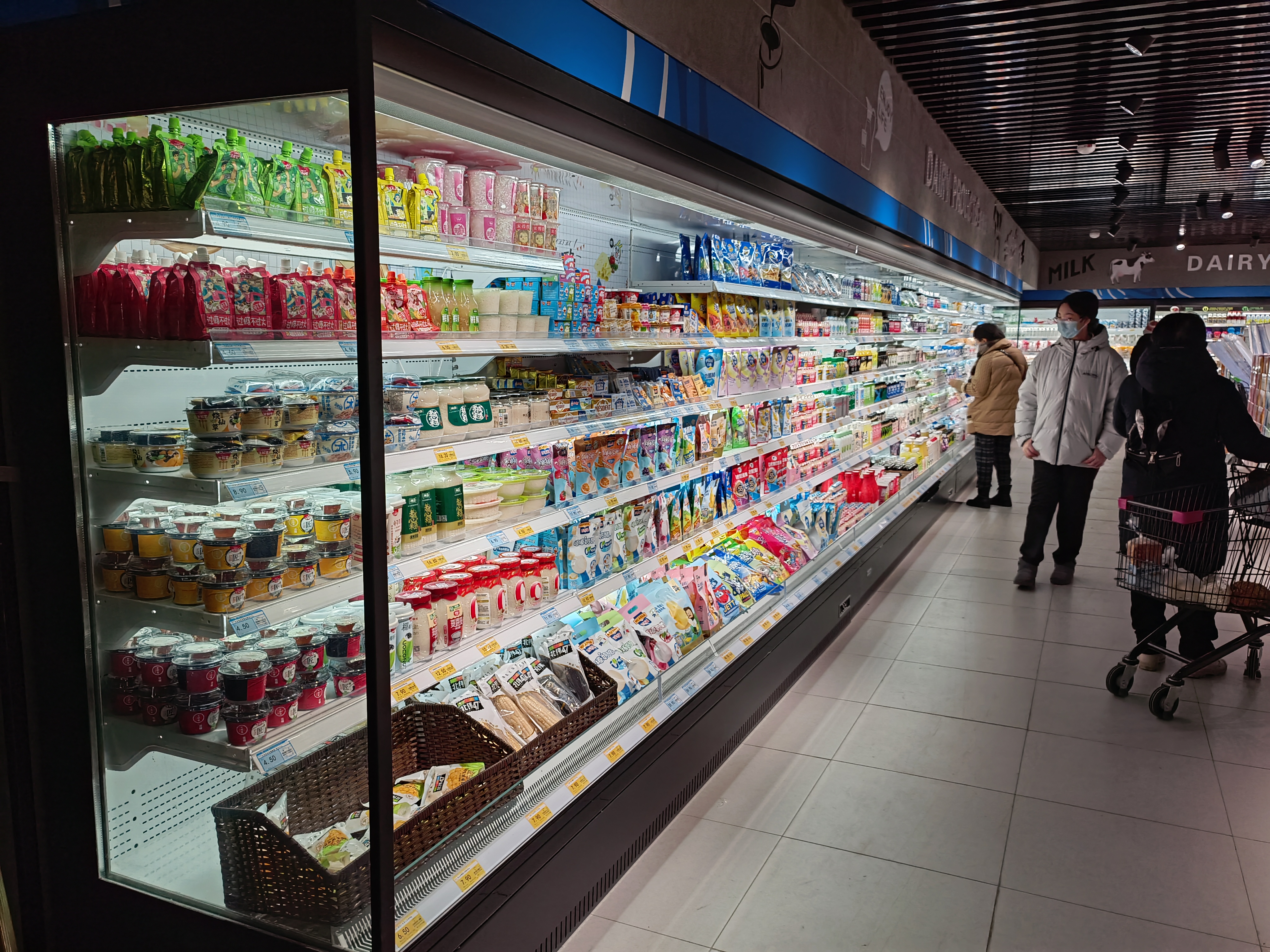 华人策略社区loading