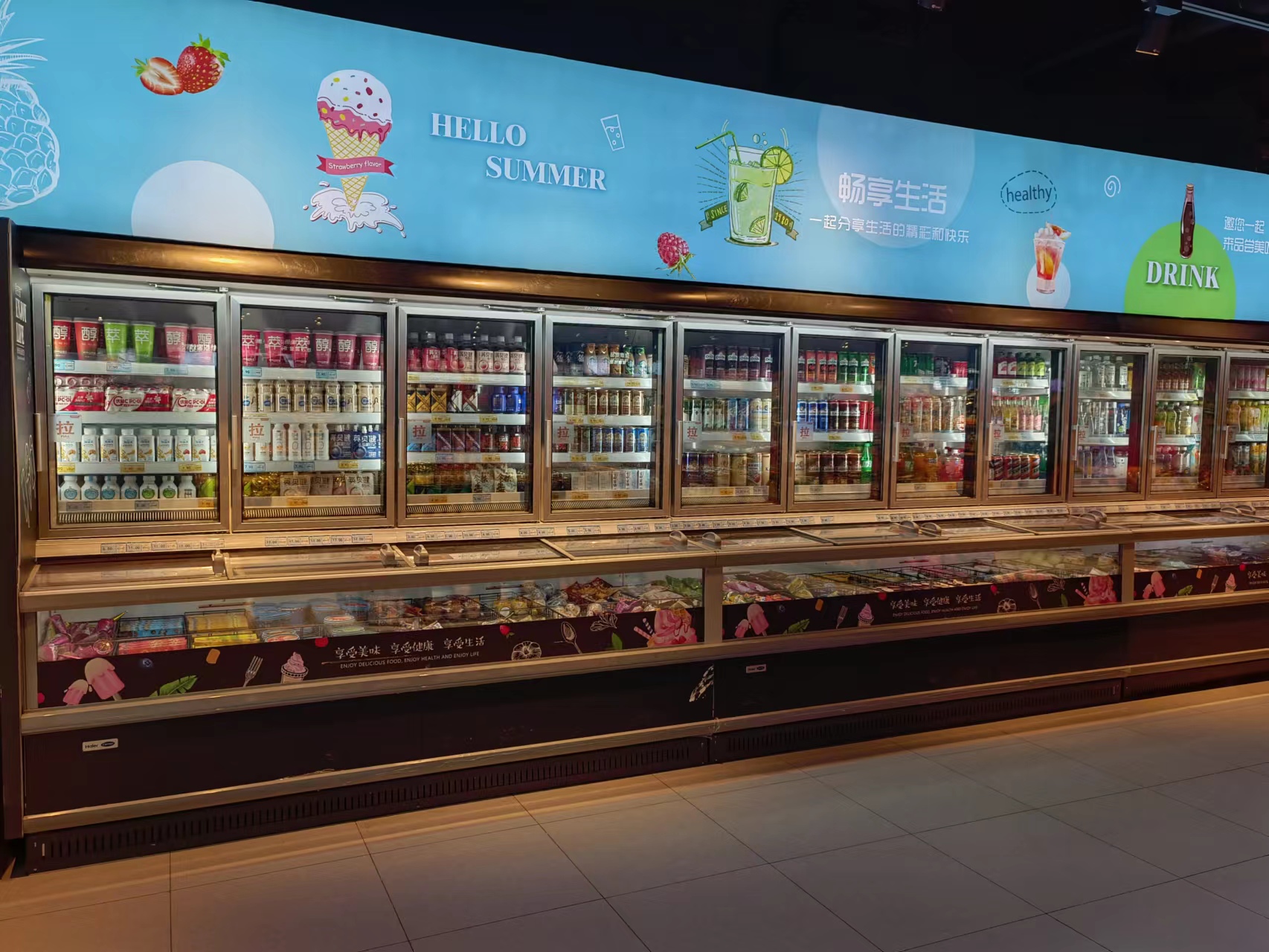 华人策略社区loading