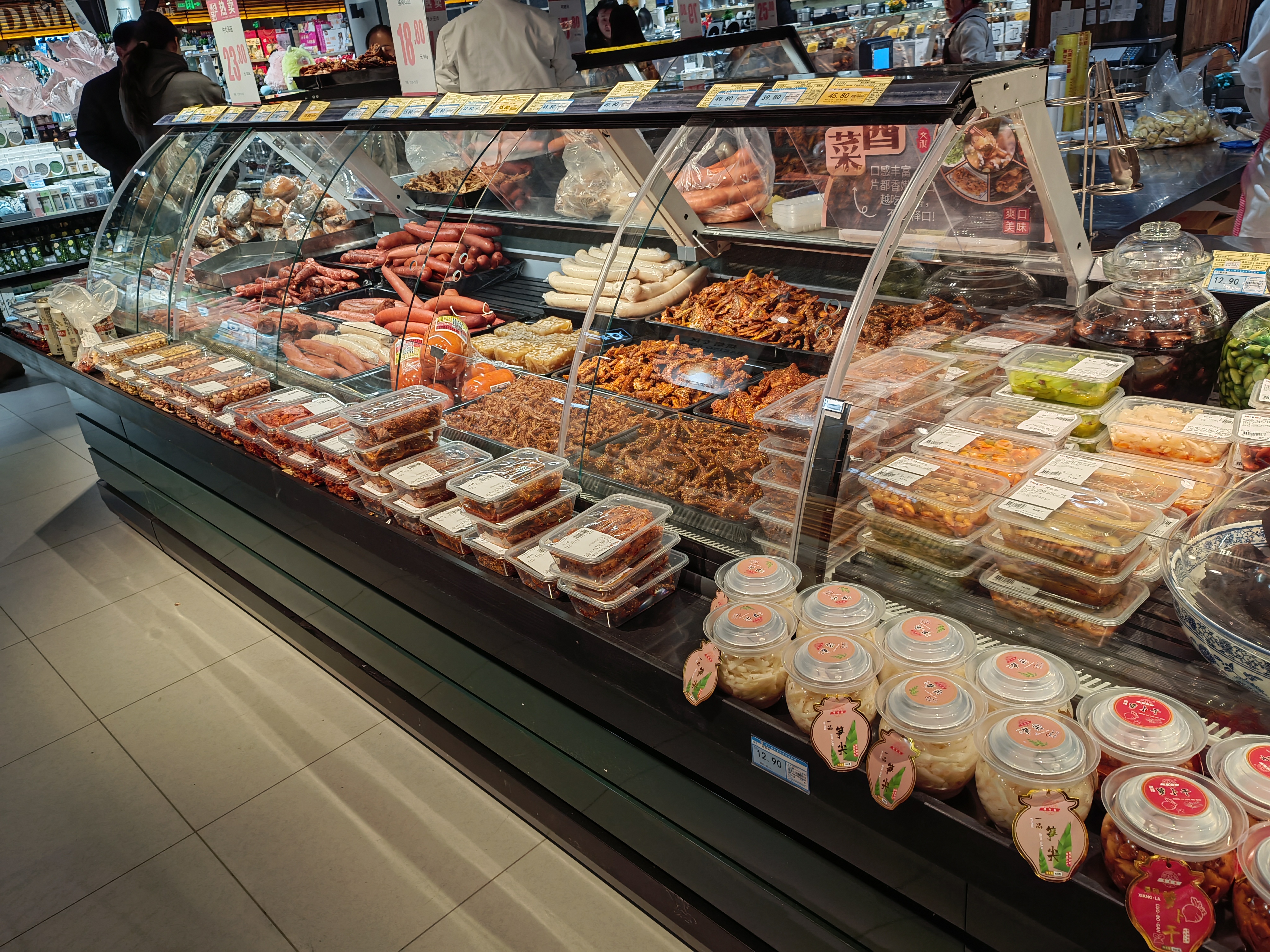 华人策略社区loading