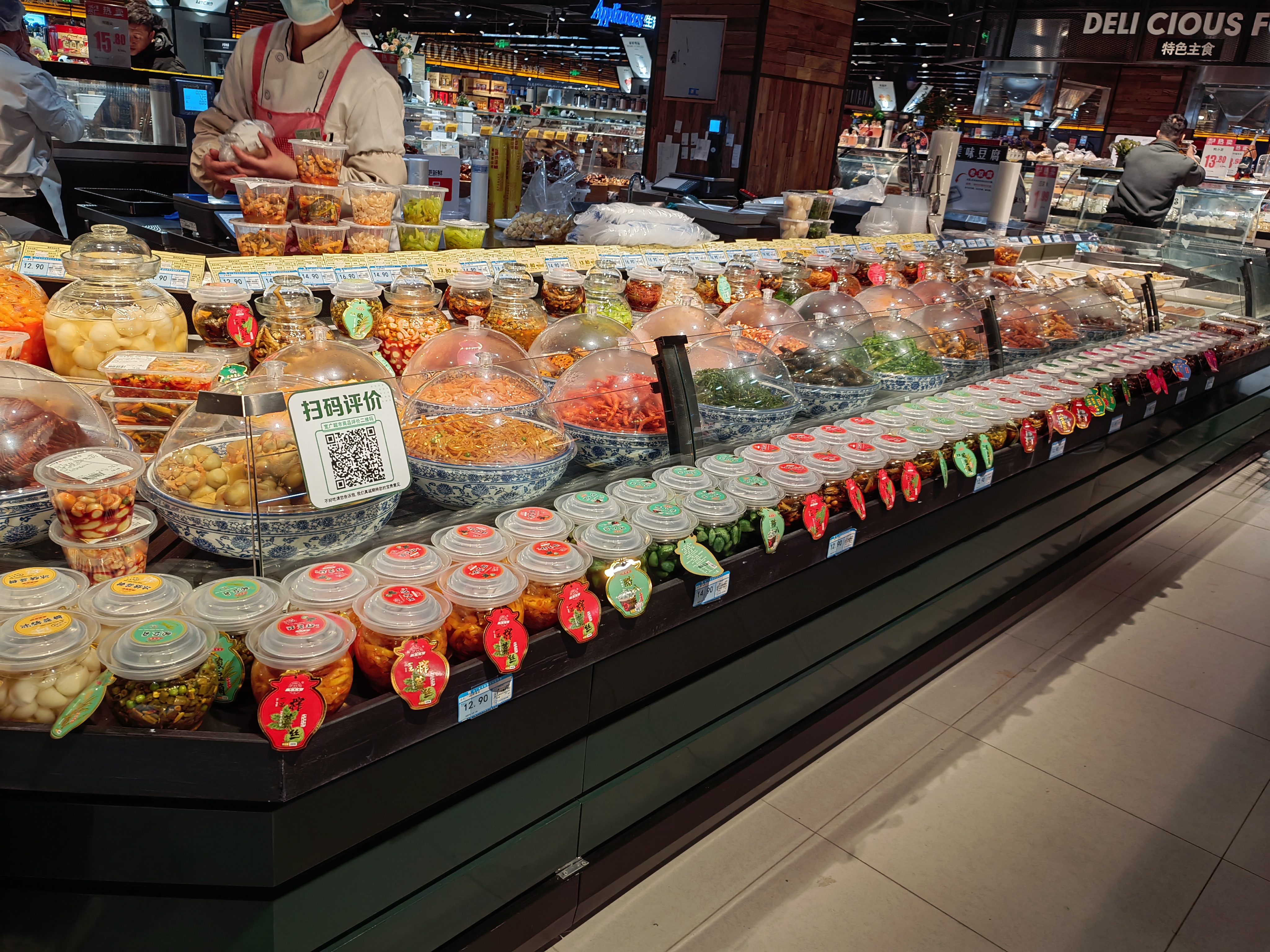 华人策略社区loading