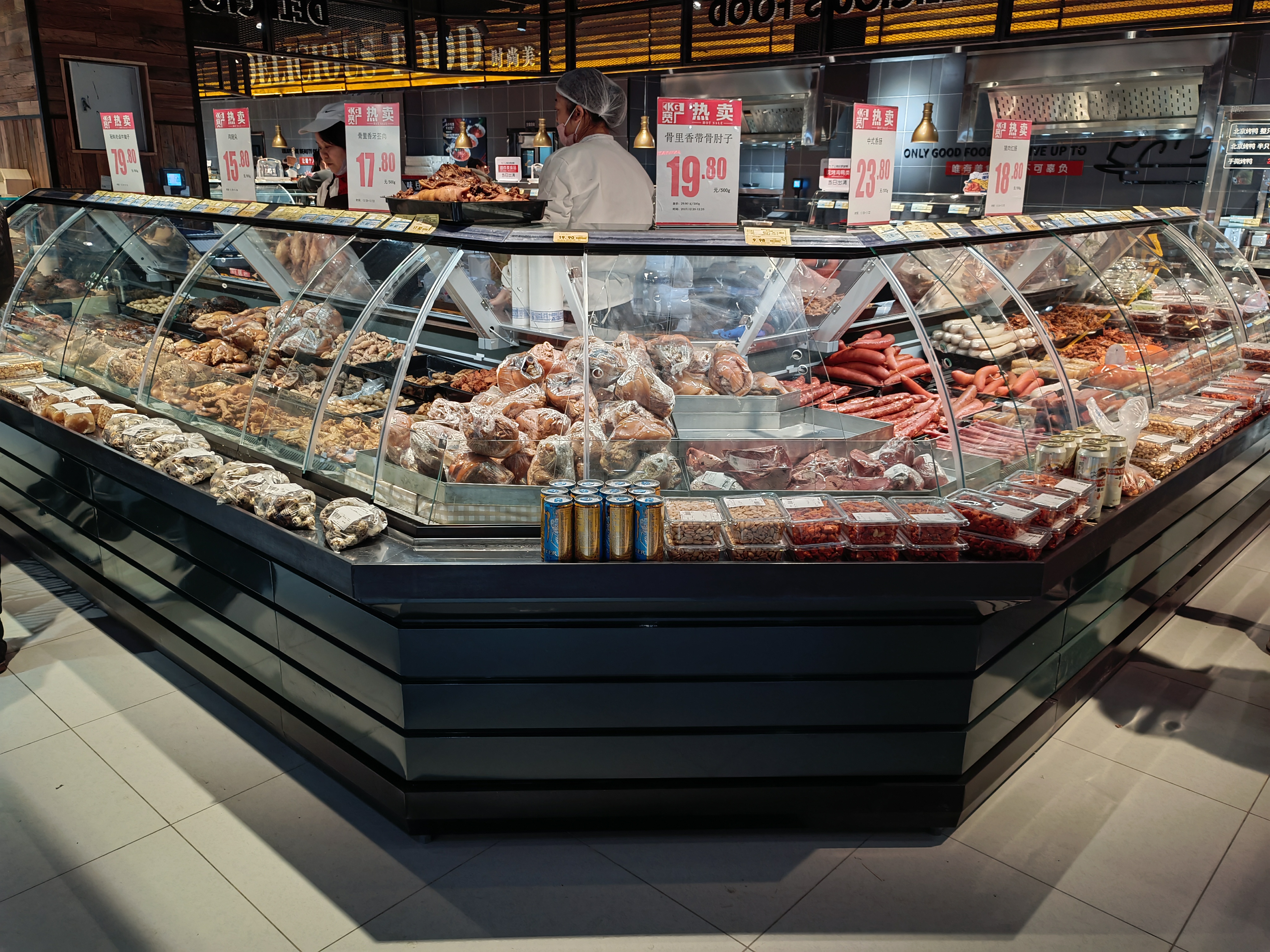 华人策略社区loading