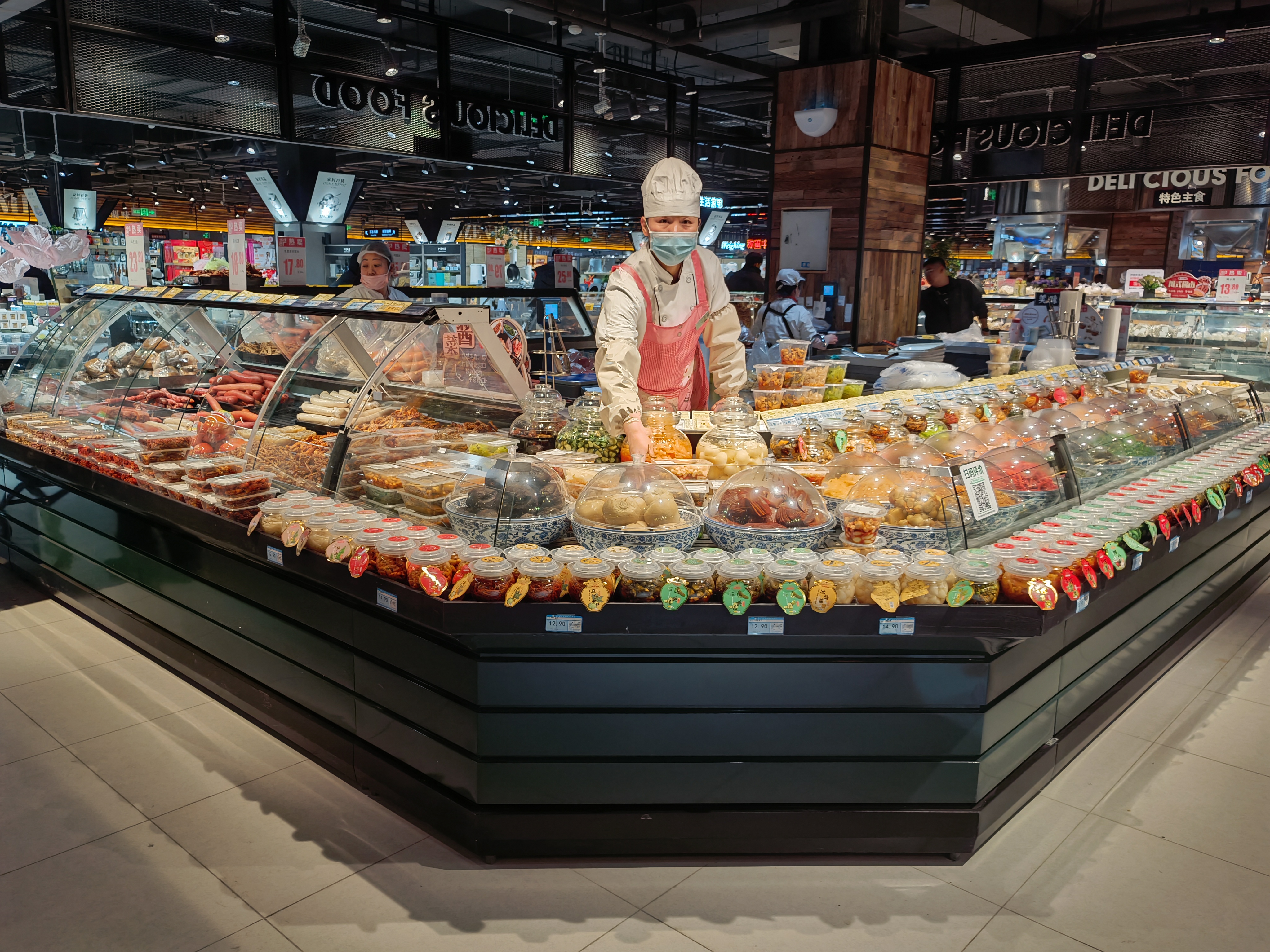 华人策略社区loading