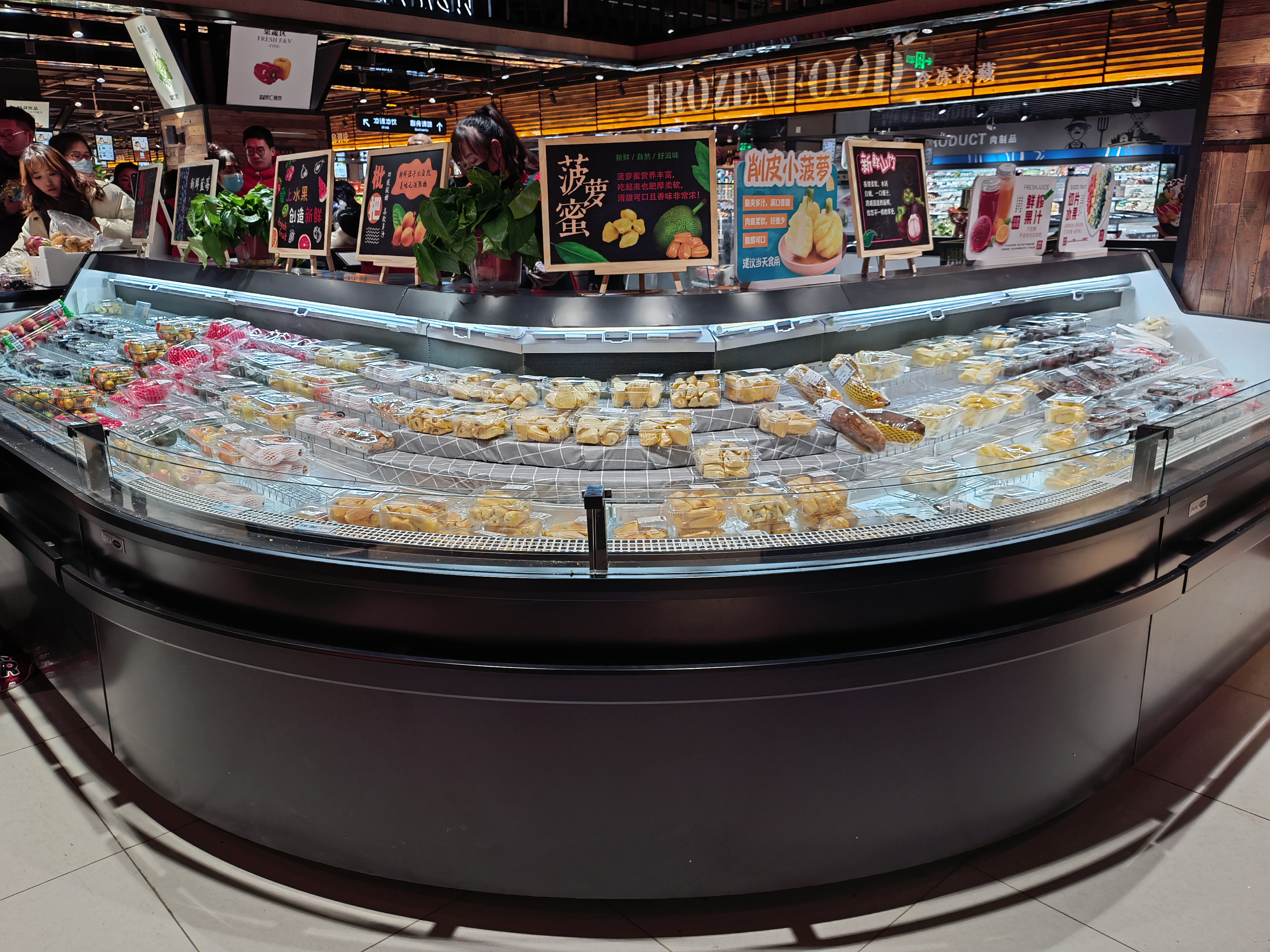 华人策略社区loading