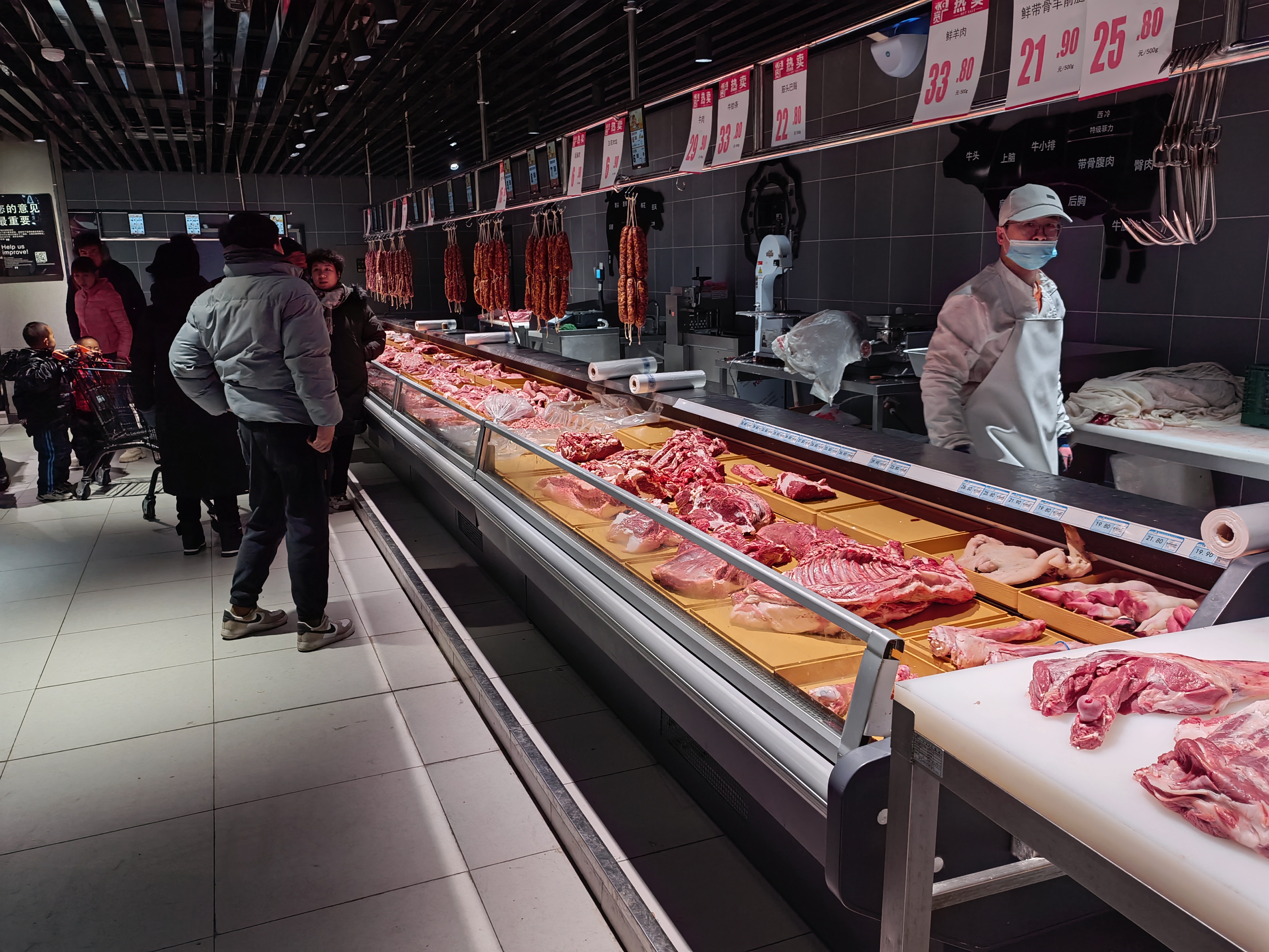 华人策略社区loading