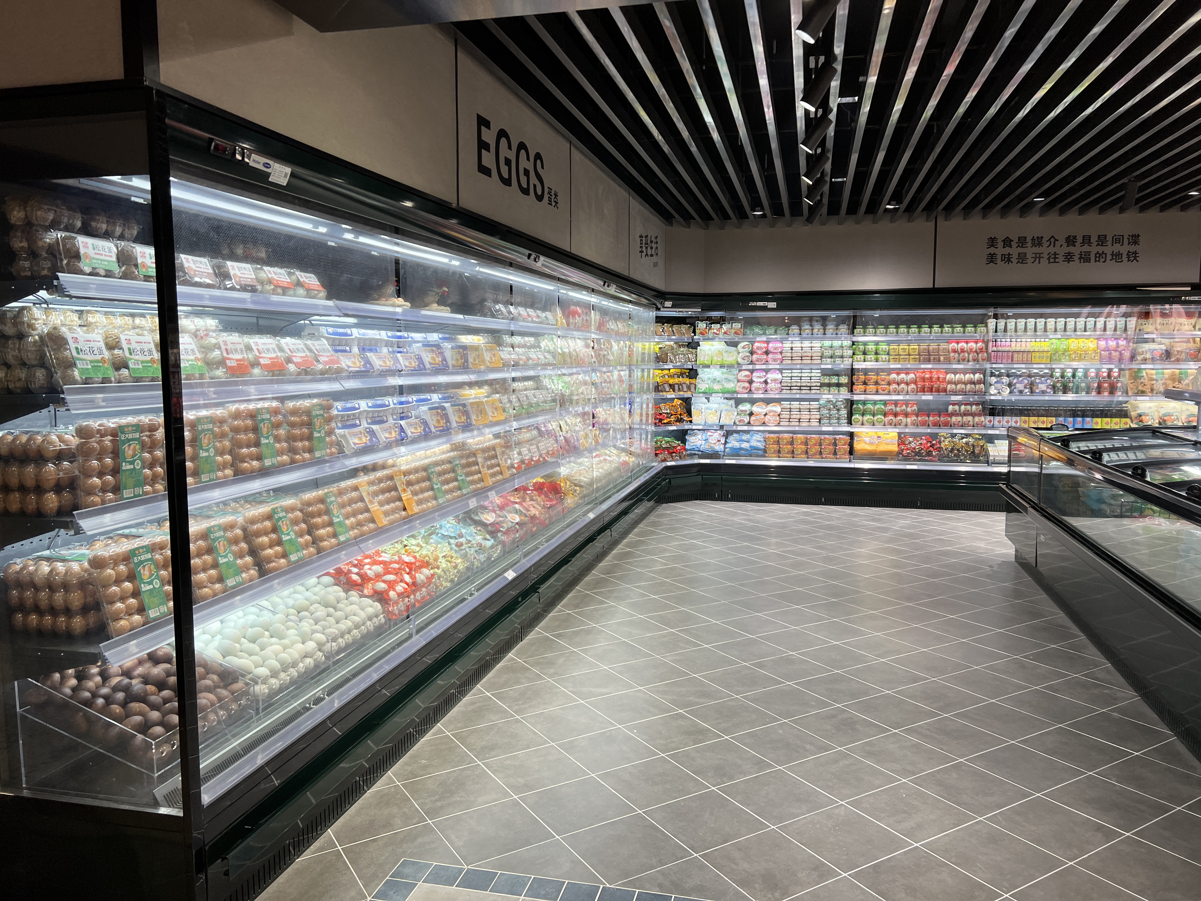 华人策略社区loading