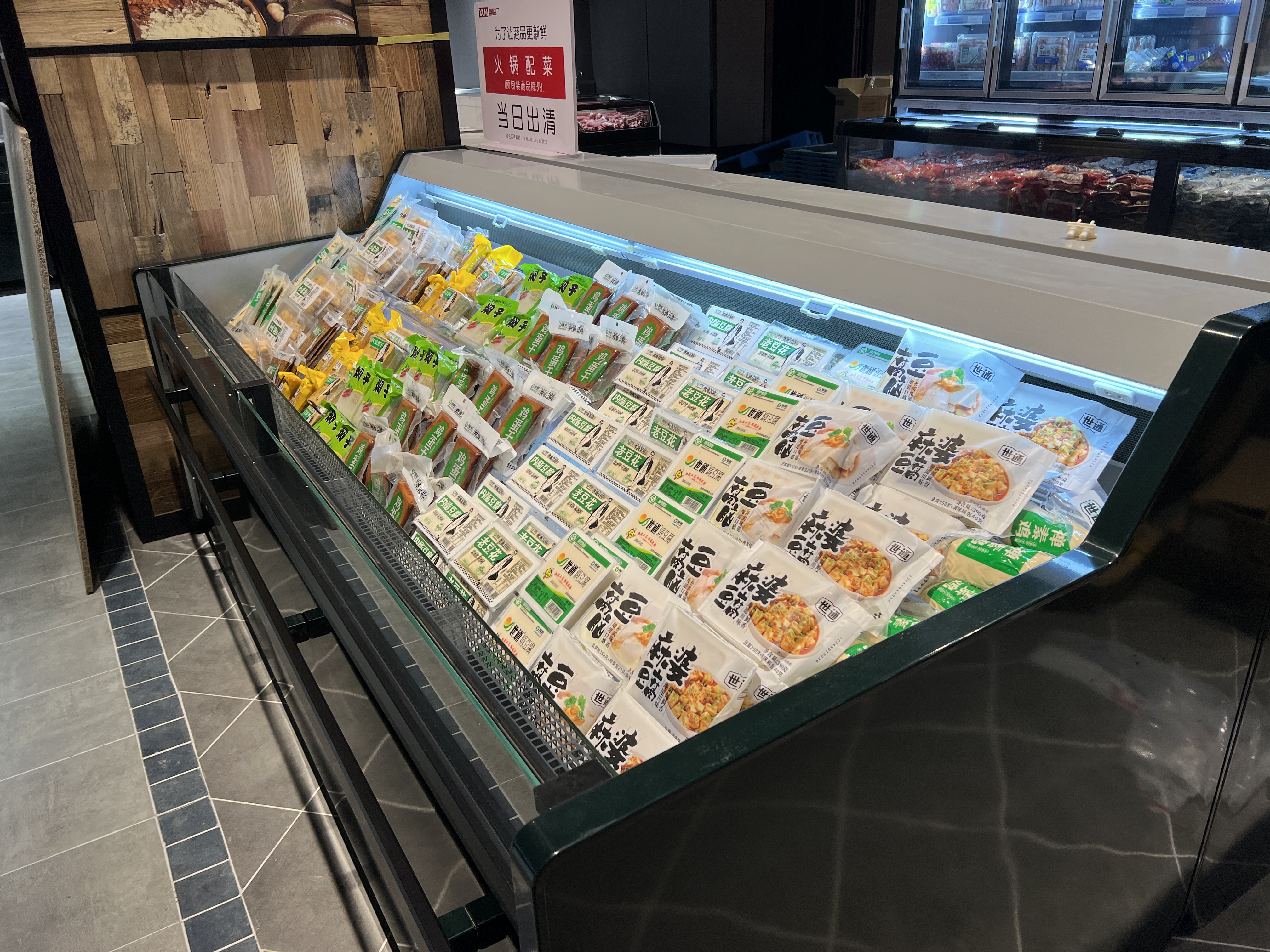 华人策略社区loading