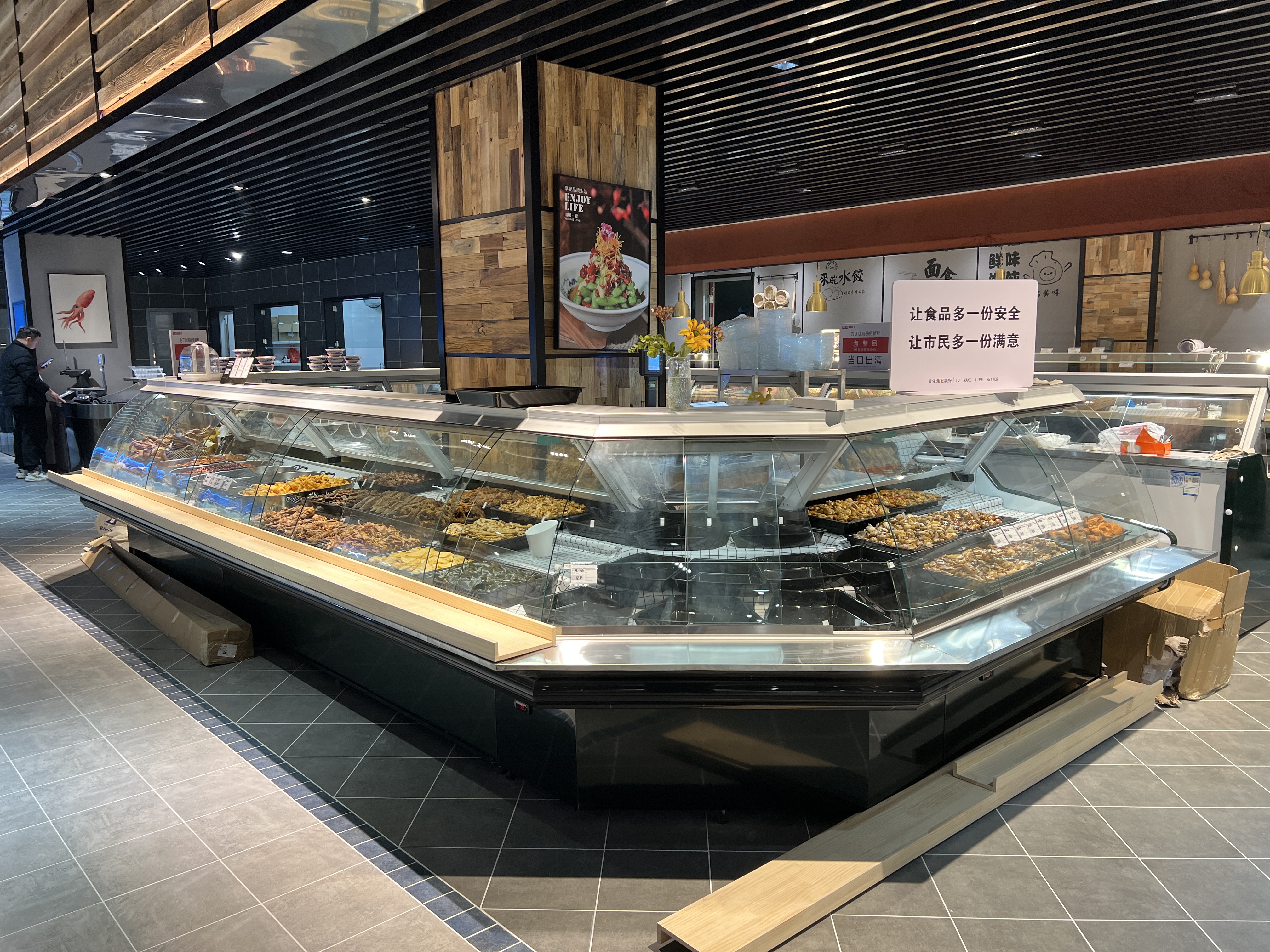 华人策略社区loading