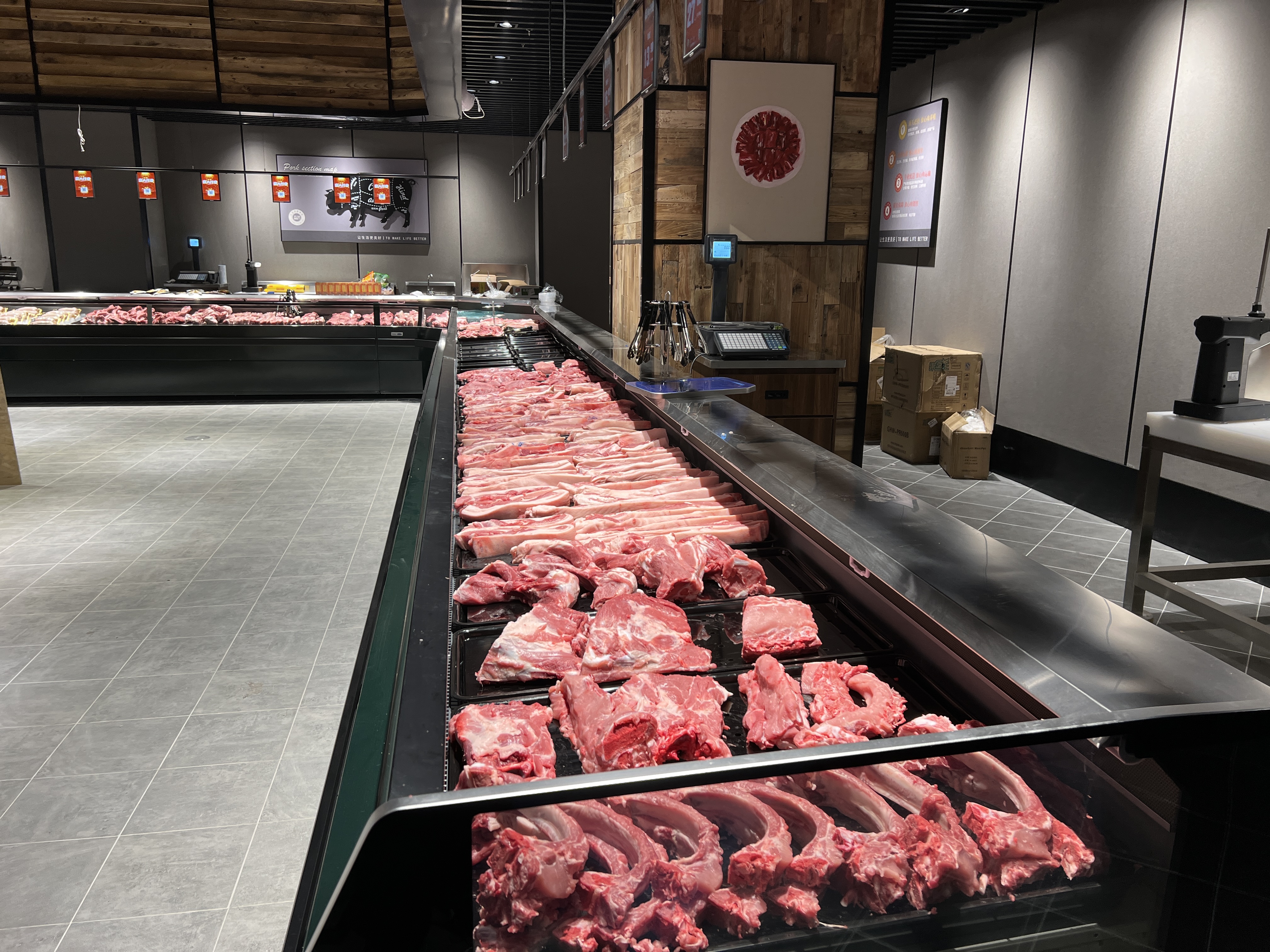 华人策略社区loading