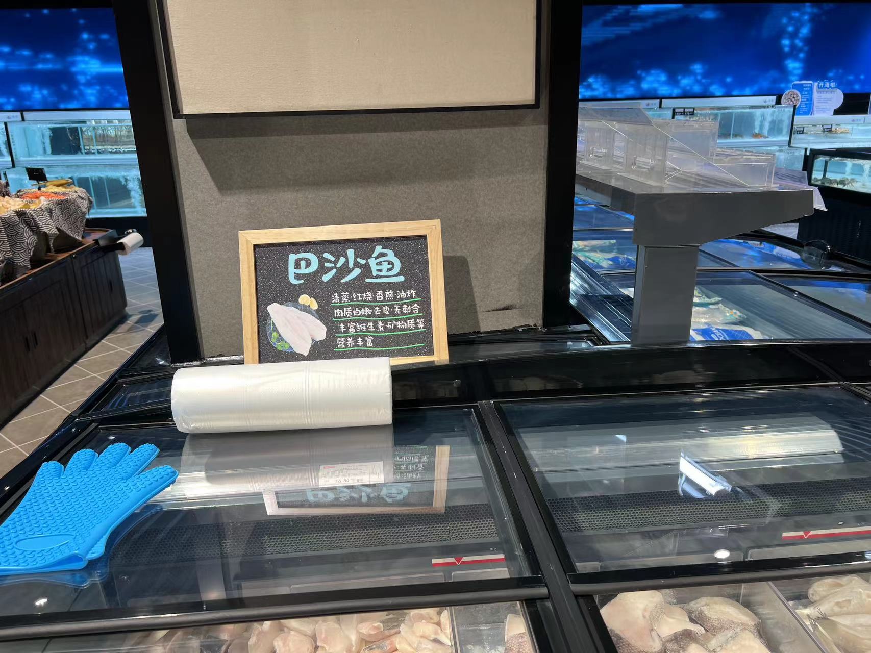 华人策略社区loading