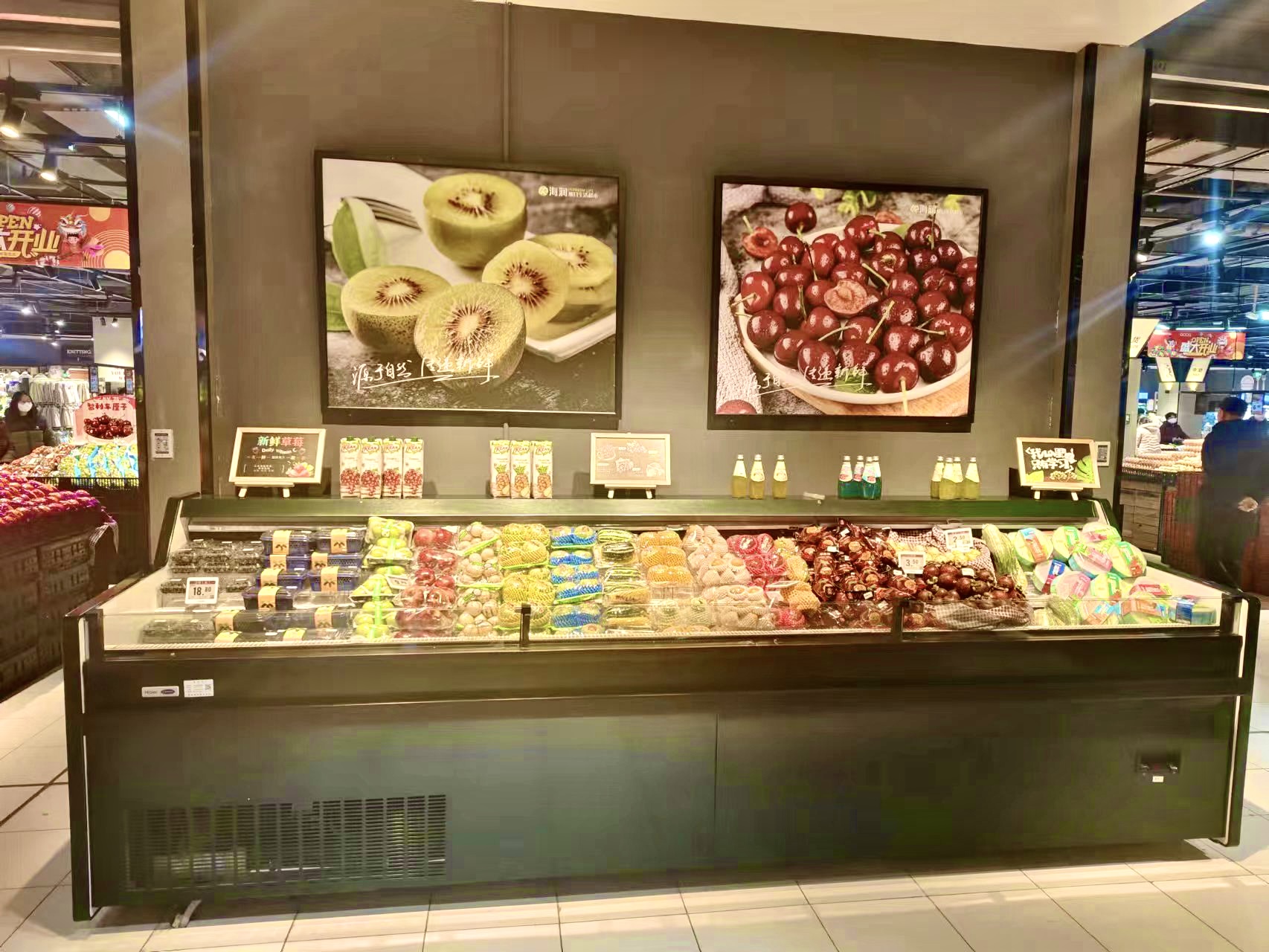 华人策略社区loading