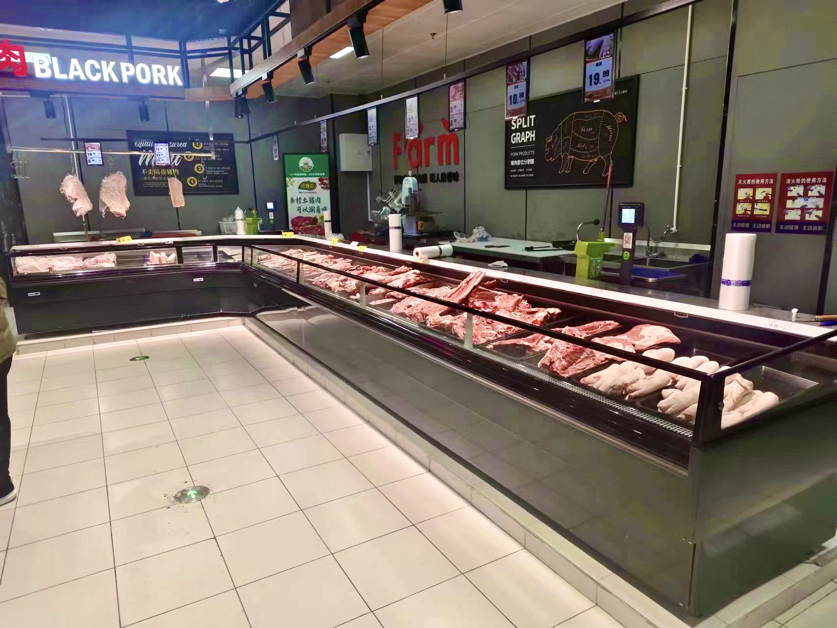 华人策略社区loading