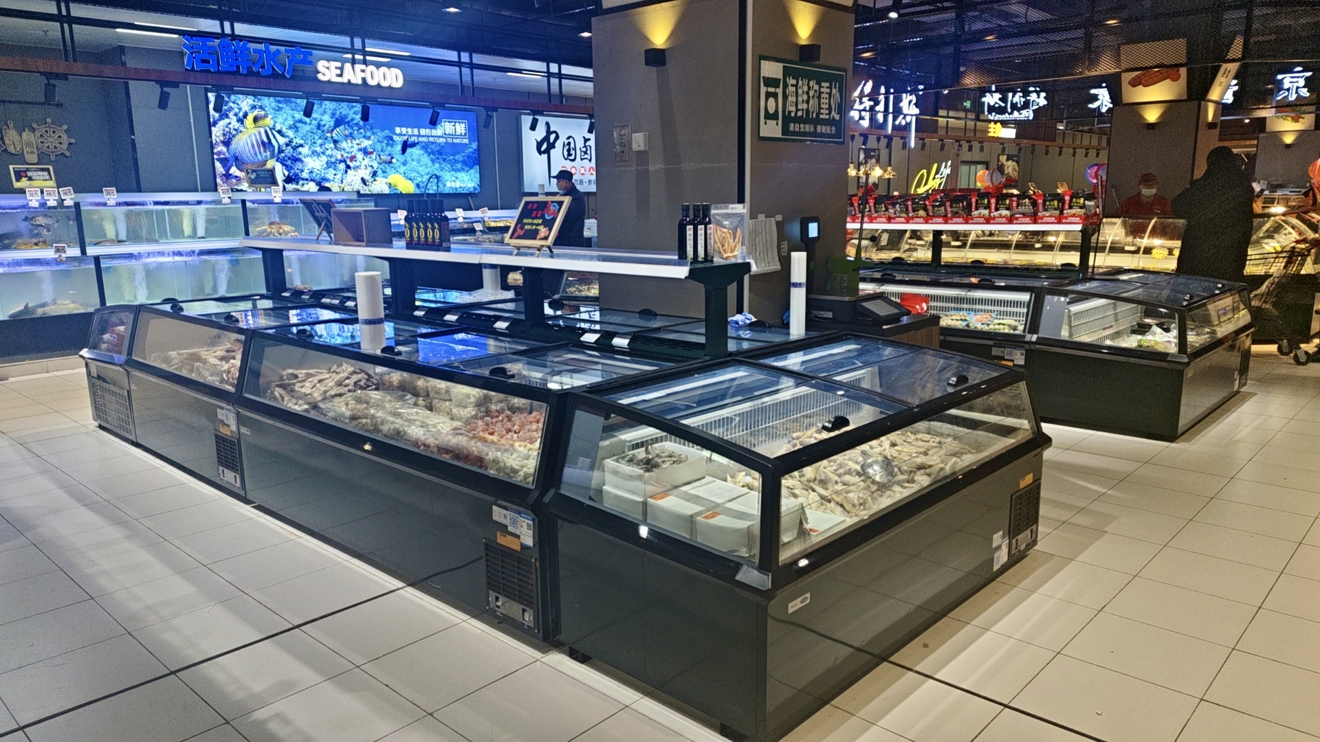 华人策略社区loading