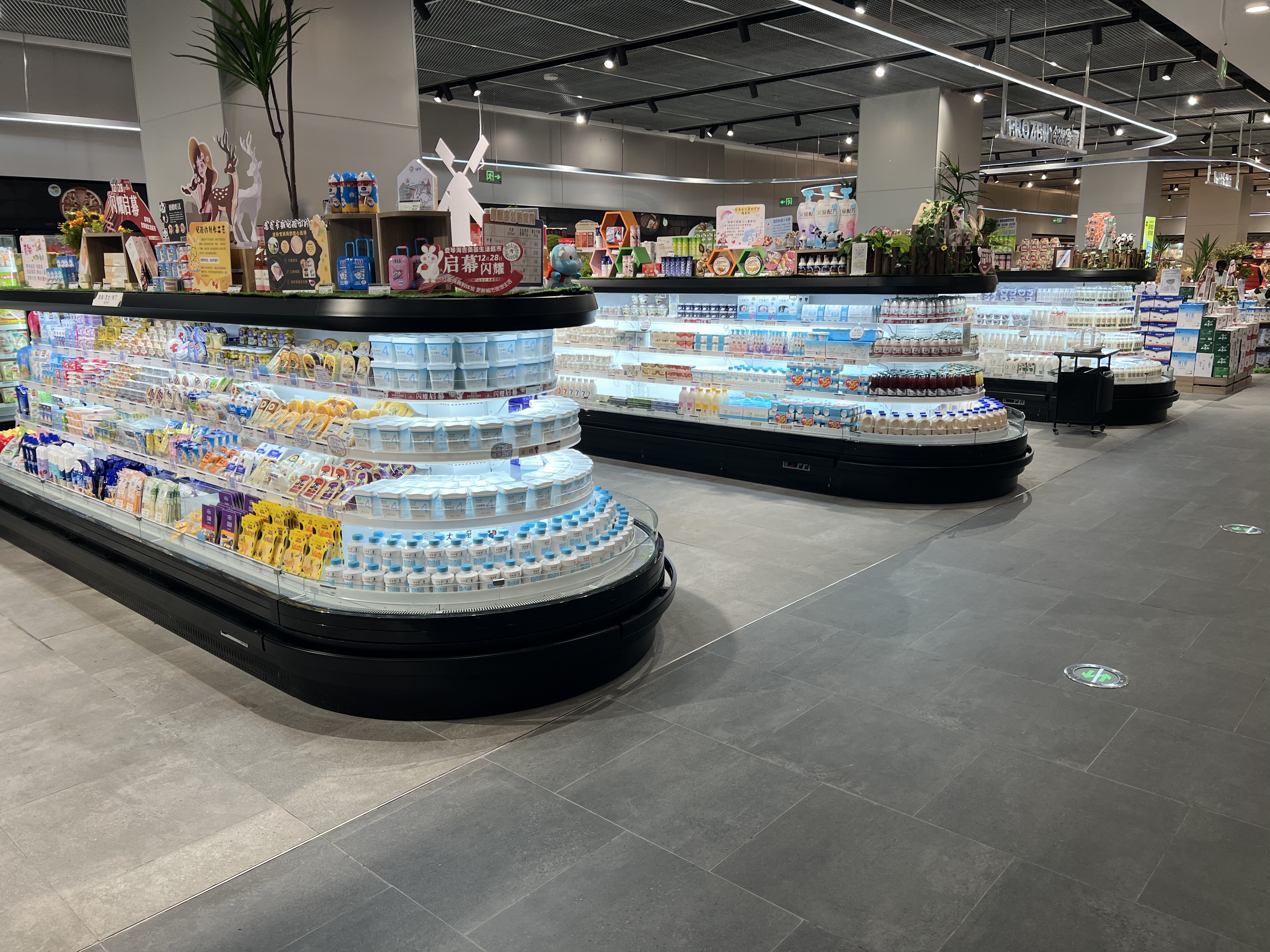 华人策略社区loading