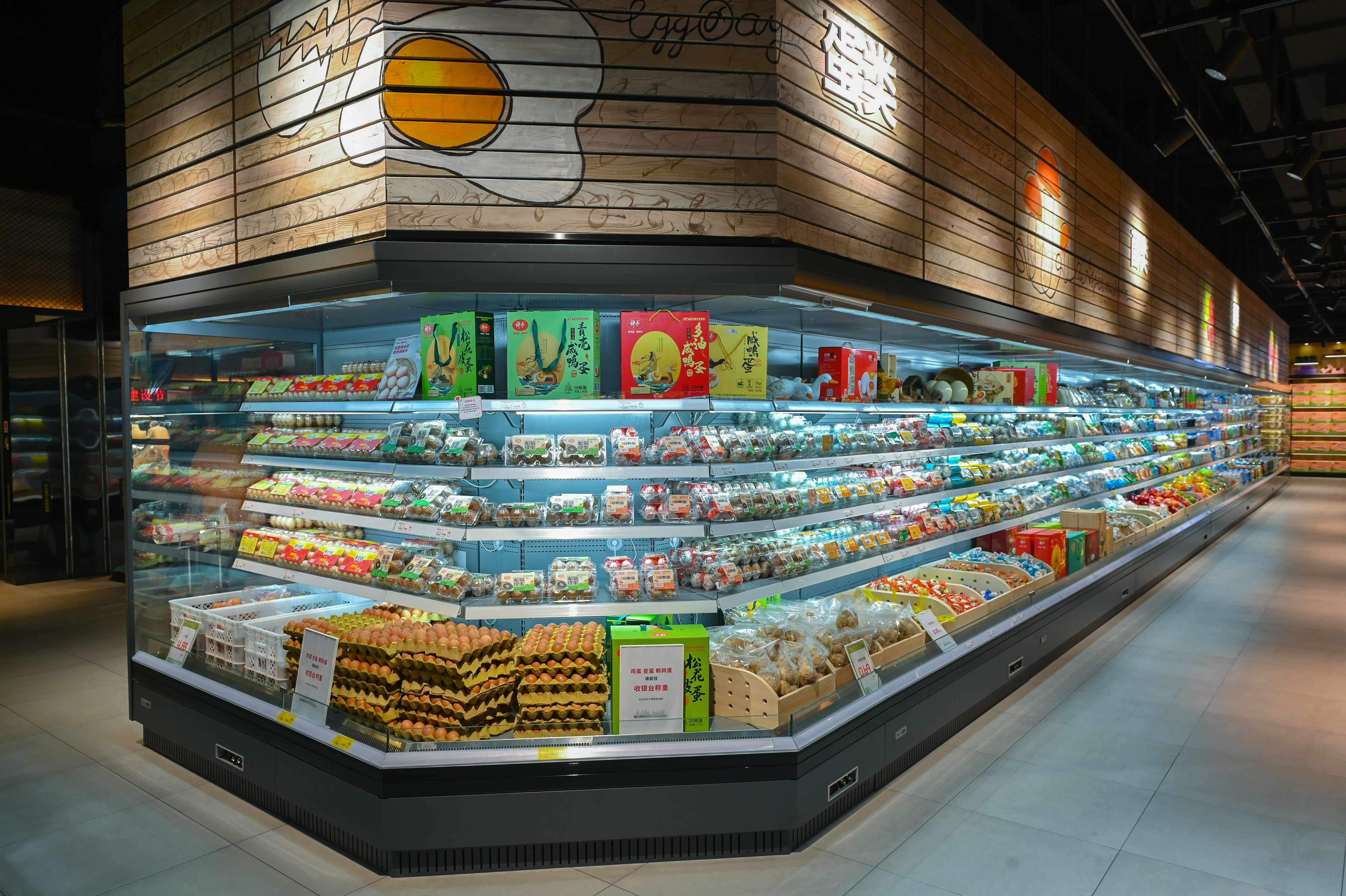 华人策略社区loading