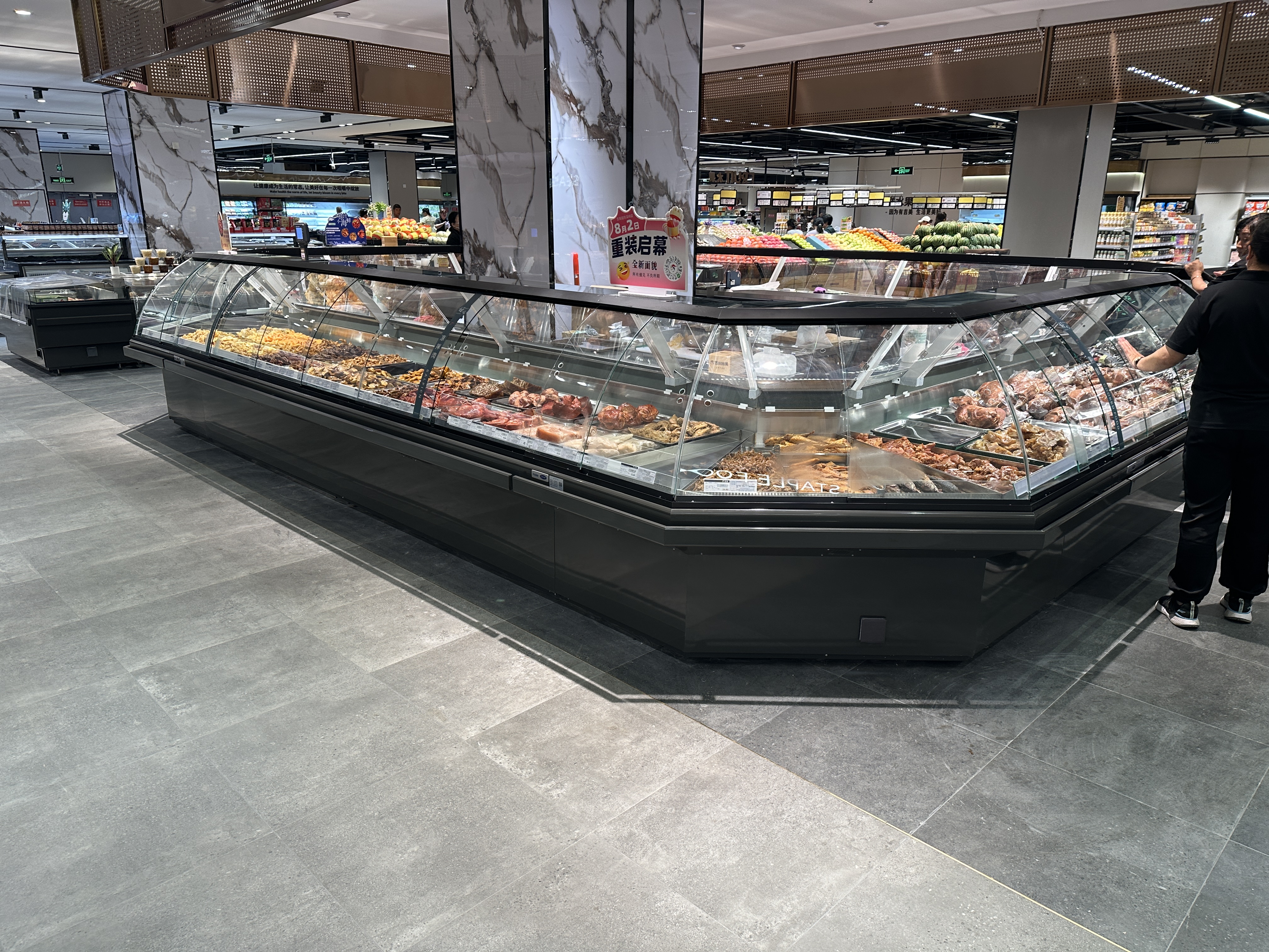 华人策略社区loading