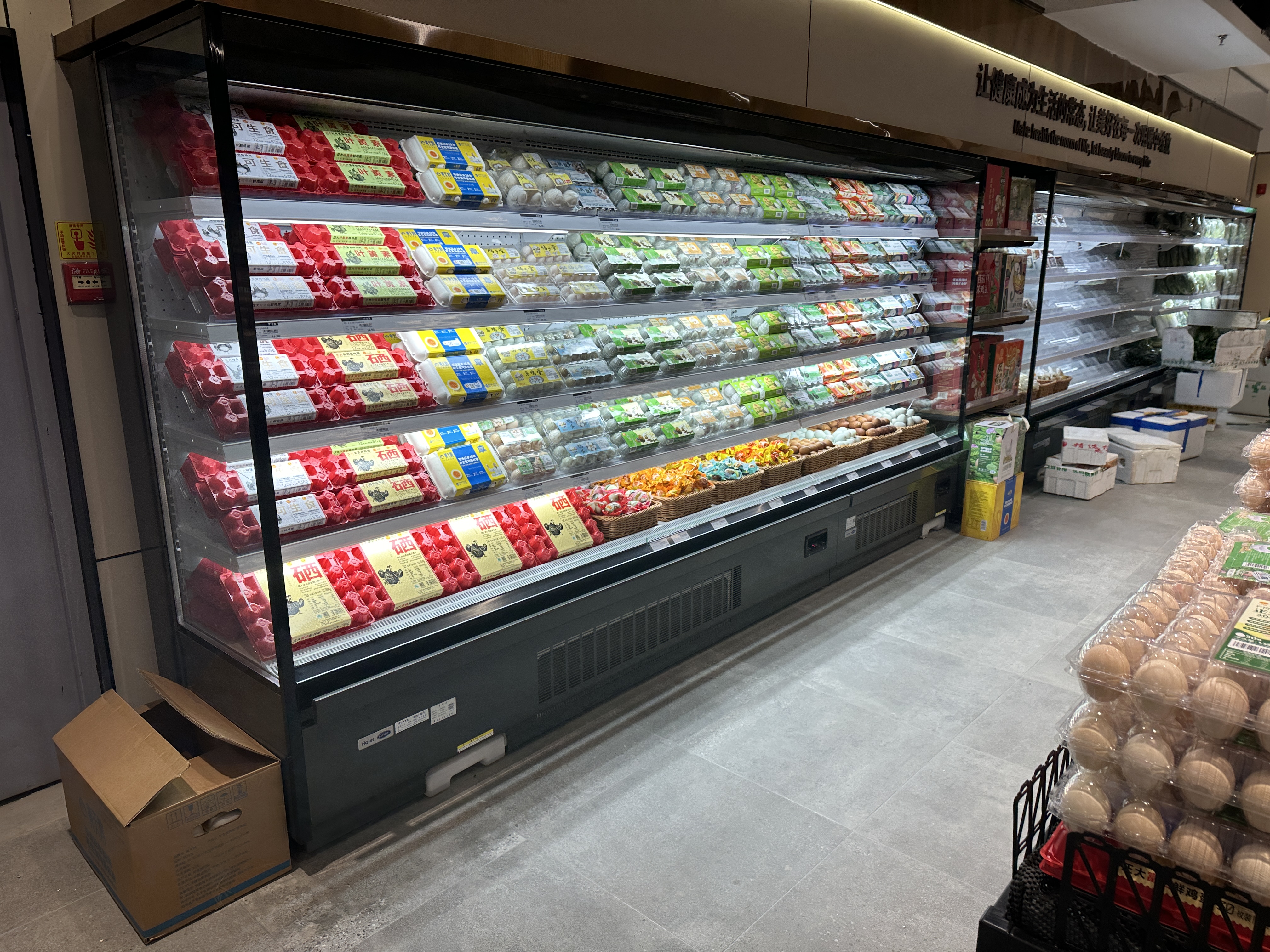 华人策略社区loading