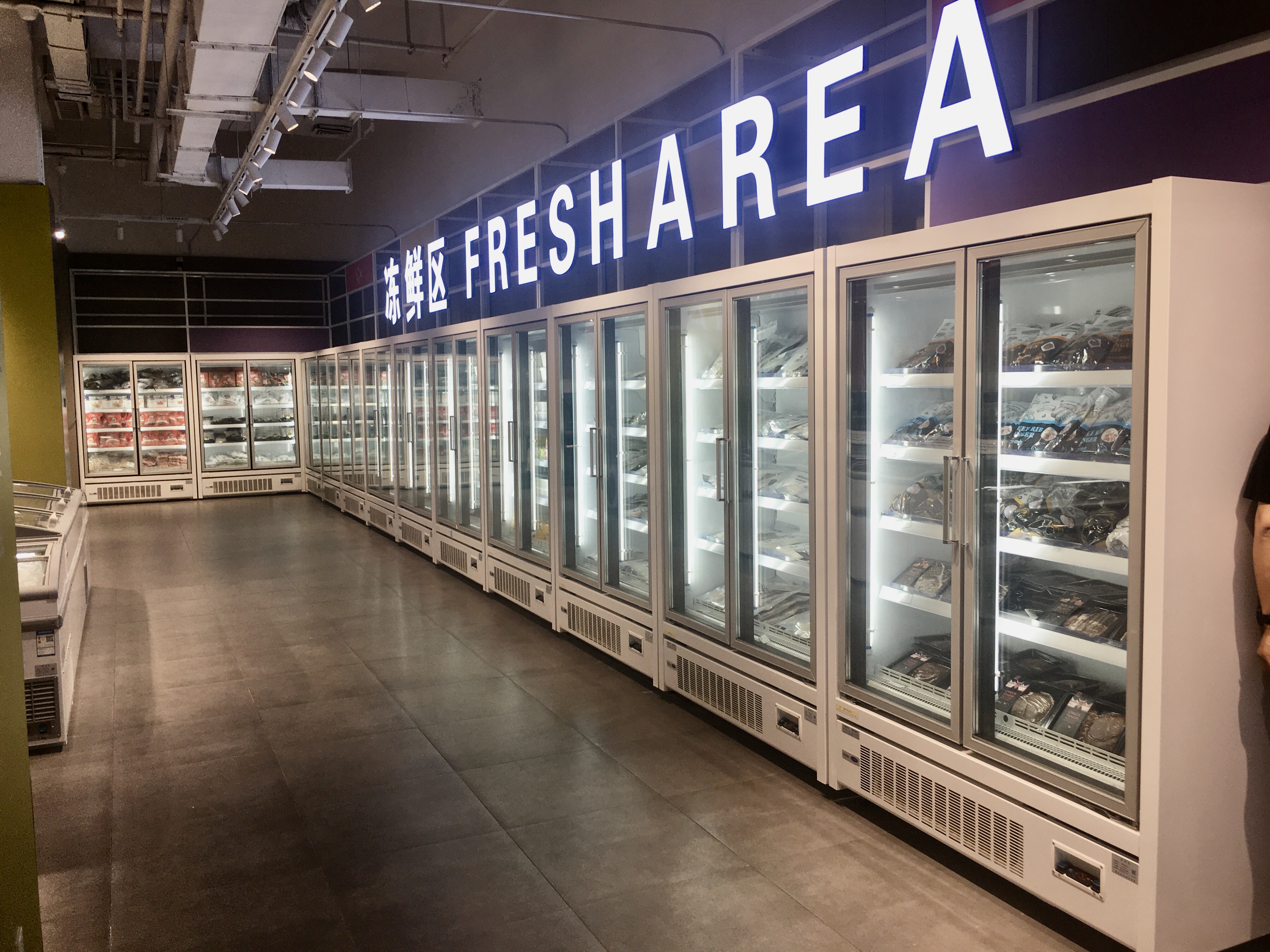 华人策略社区loading